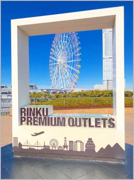 りんくうプレミアムアウトレット、シーサイドスノーピーク_d0017632_09304651.jpeg