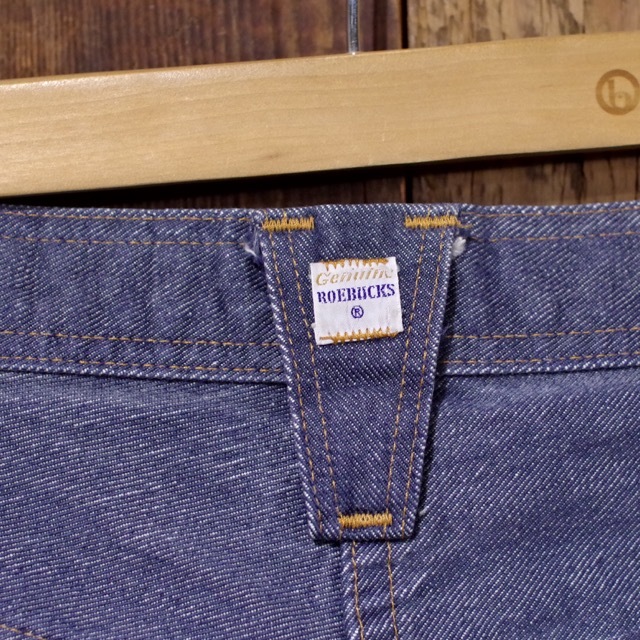 1960s Sears Roebucks Vat Dyed Denim Pants / 60年代 シアーズ