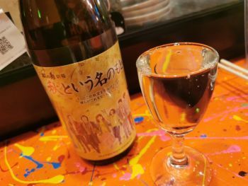 ホルモン29号 西成_a0007462_19432078.jpg