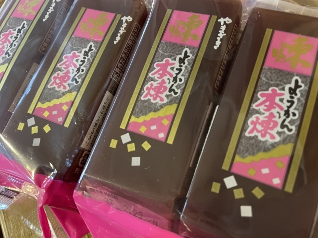 回想。_a0394574_21181539.jpeg