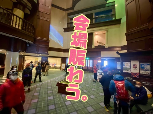 そうだ、雪原を走ろう！in余市　運動会しか走ったことがなくても行けるの？_d0198793_18302581.jpg