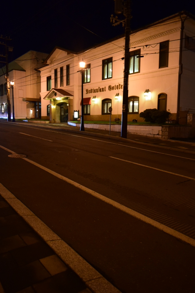 函館市末広町の五島軒本館(函館の建築再見2022)_f0142606_17391816.jpg