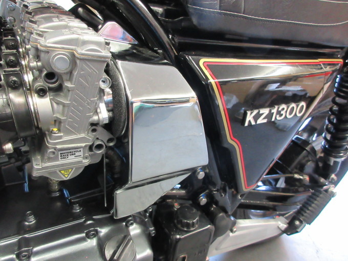 KAWASAKI KZ1300・・・エンジンでござります♪その25_a0163159_00044180.jpg