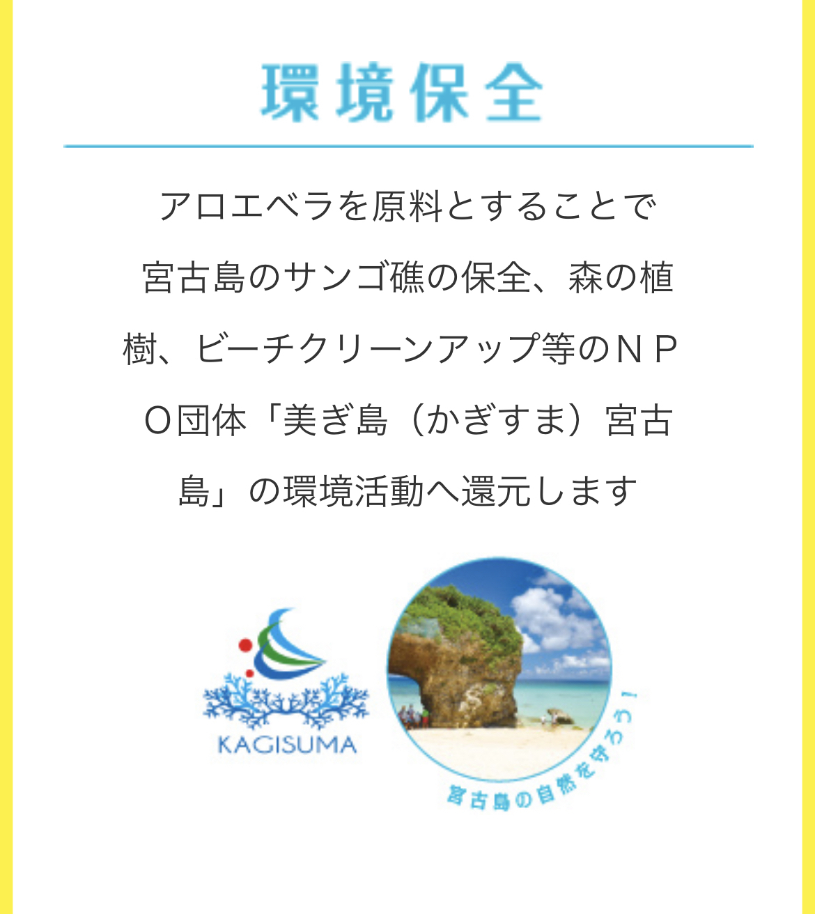 【アウトドア】×【焼かない】最強日焼け止め入荷!_d0197762_12553918.jpg
