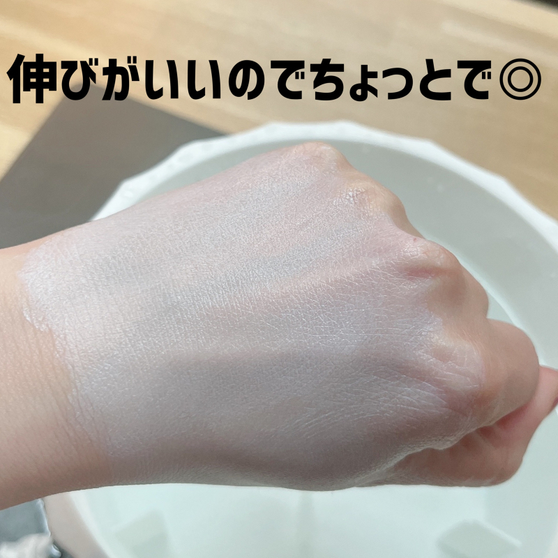 【アウトドア】×【焼かない】最強日焼け止め入荷!_d0197762_13210146.jpg