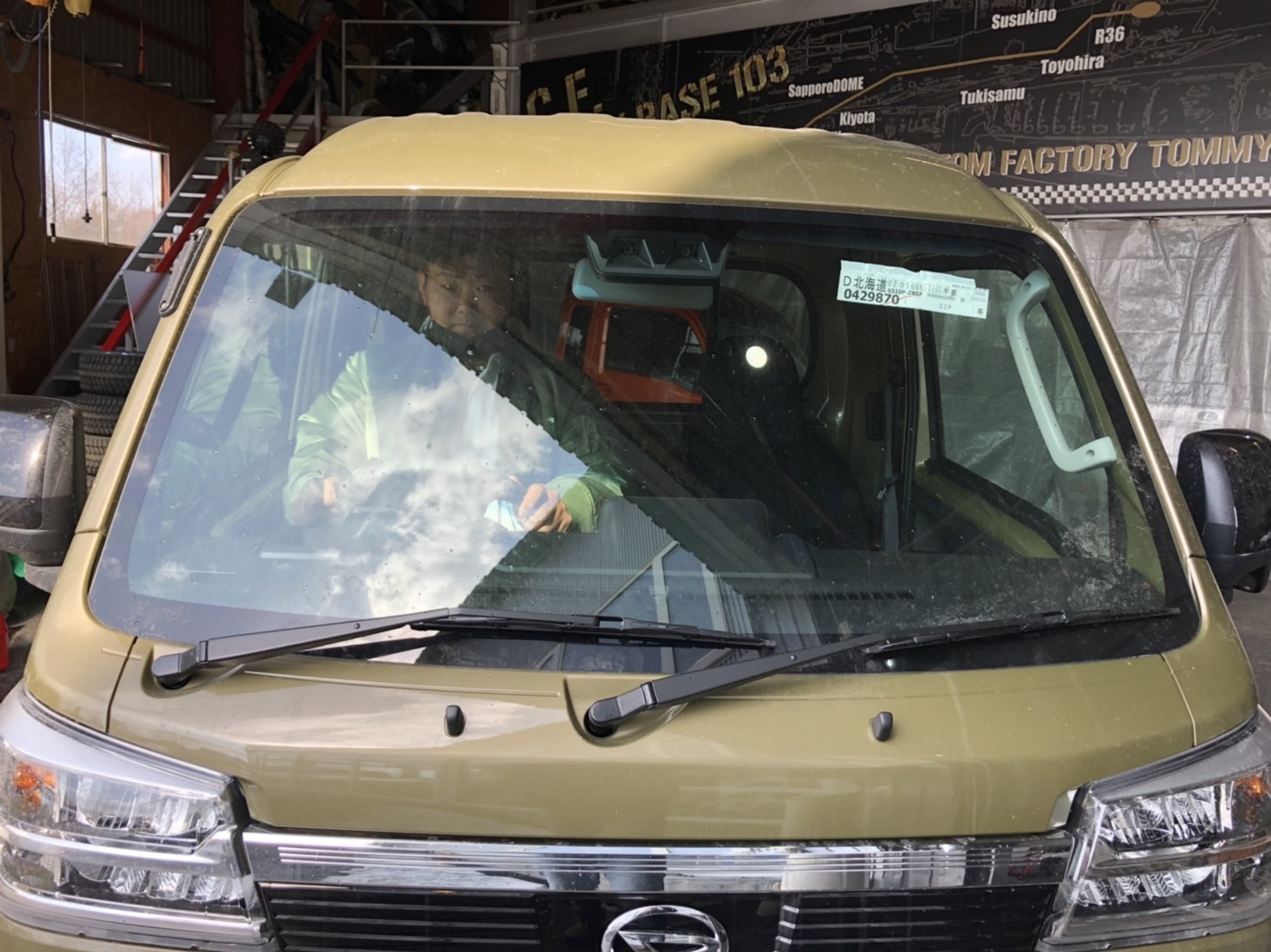 ランドクルーザー80 4.2VXリミテッド ディーゼルターボ4WDが入庫です