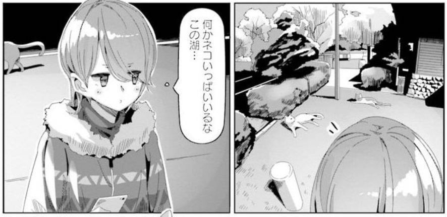 コミック「ゆるキャン△」舞台探訪021 第13巻第72話 リン一人で広域農道ツーリング甚六桜公園へ_e0304702_19025651.jpg