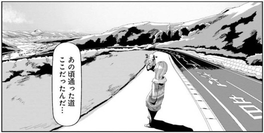 ｺﾐｯｸ「ゆるキャン△」舞台探訪021 第13巻第72話 リン一人で広域農道ﾂｰﾘﾝｸﾞ甚六桜公園へ_e0304702_19090541.jpg