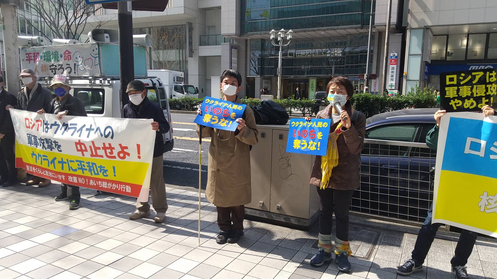 名古屋でウクライナ侵略抗議_f0104415_13010334.jpg