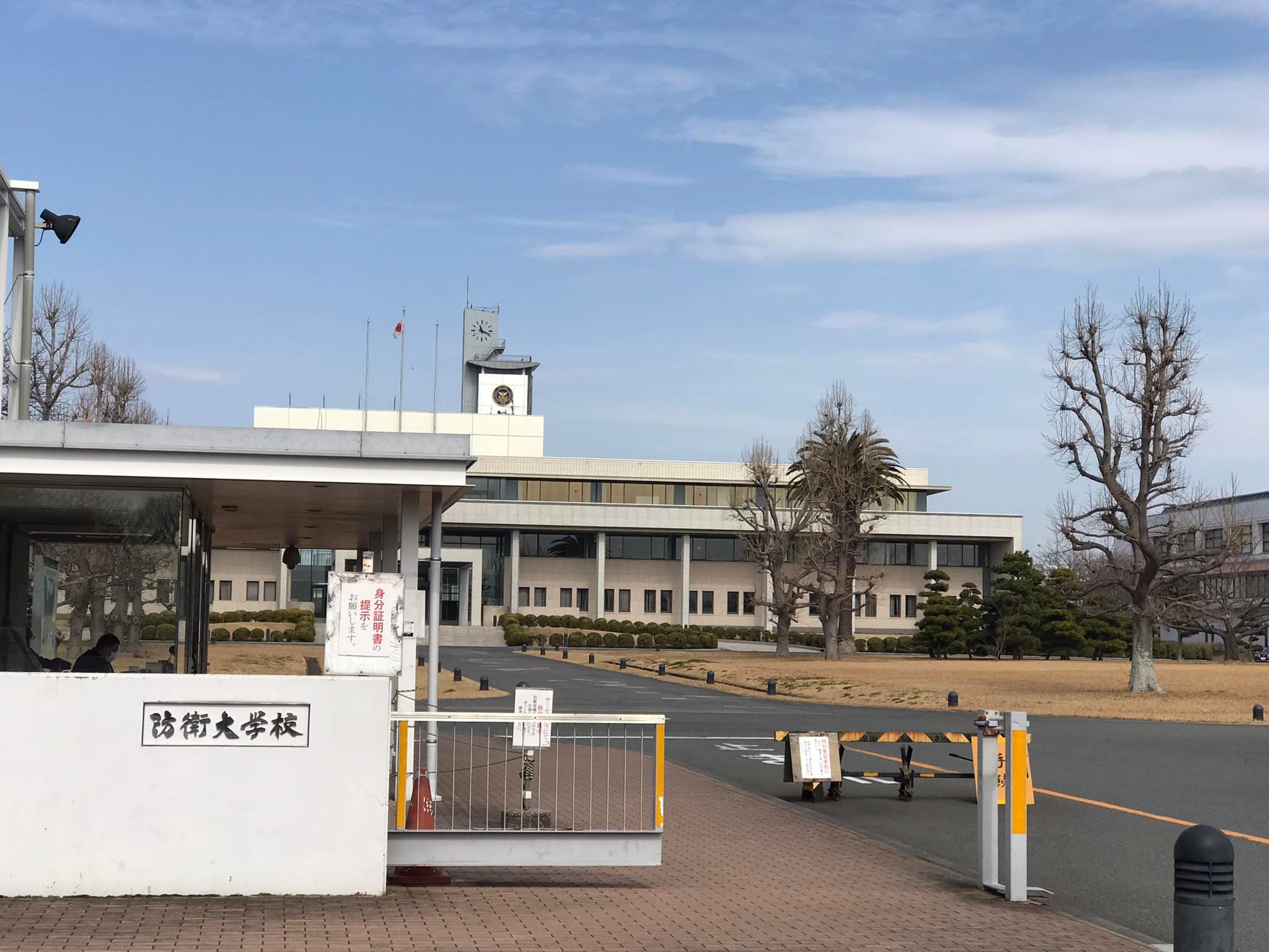 防衛省はミャンマー国軍の教育訓練をやめろ!3.15防衛省申し入れへ_a0336146_22253122.jpg