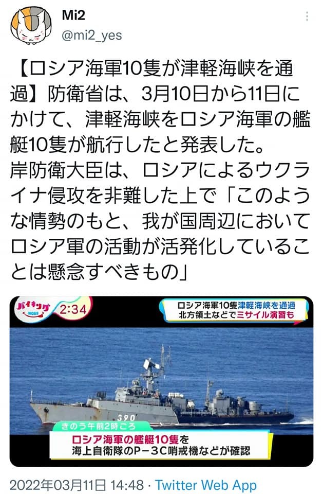 東日本大震災から11年が経ちました。3月11日午後2時46分。一生忘れられない時間です。_c0186691_16314761.jpg