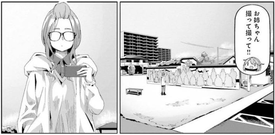 コミック「ゆるキャン△」舞台探訪022 第13巻第71・72話 各務原姉妹の桜めぐり_e0304702_09325011.jpg