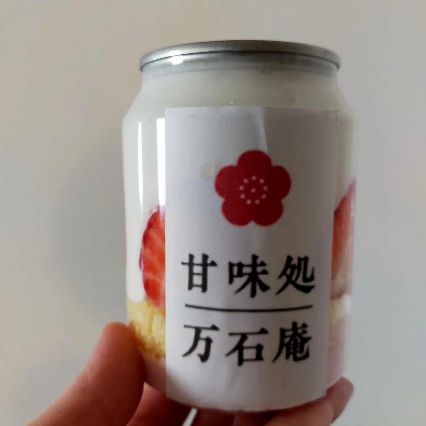 220312 ショートケーキの缶詰・ショートケーキの自動販売機_f0164842_00023968.jpg