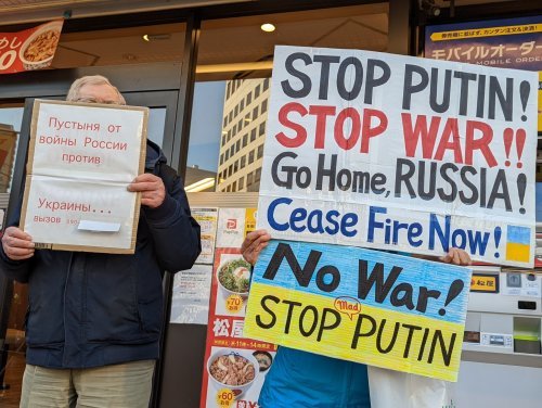 【報告】殺すな!プーチンは停戦し兵を退け!3.10ロシア大使館前ダイ・イン_a0336146_23440567.jpg