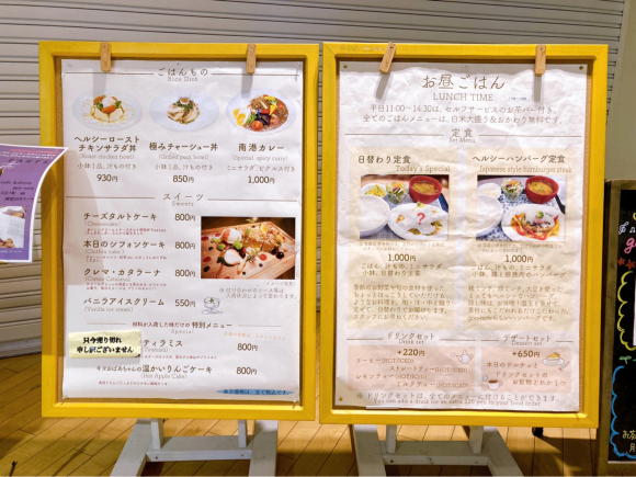 グーノート_e0292546_19155569.jpg