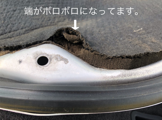 エンジンと初対面_e0094656_15472314.jpeg