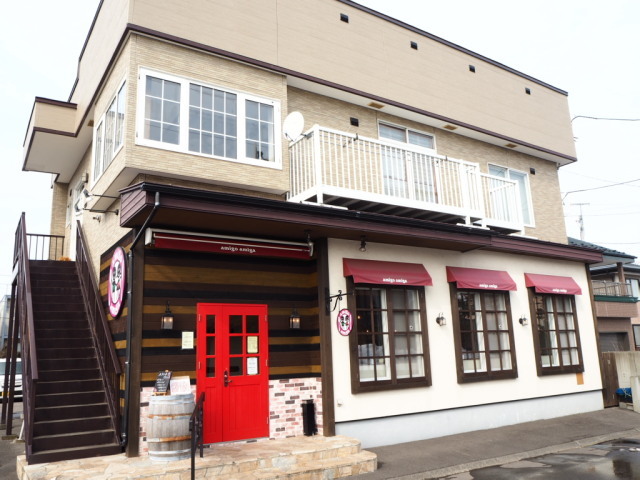 イタリアンレストラン アミーゴアミーガ その19(Aランチ)_d0153062_09551128.jpg