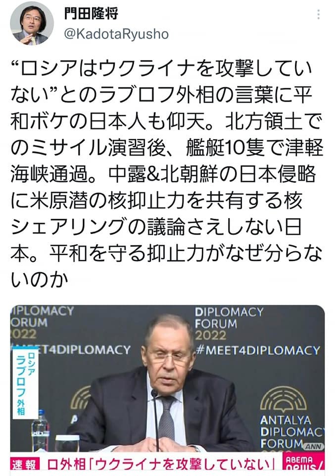 福島の被災地の皆さんから、ウクライナ色に染められた激励のメッセージに胸が熱くなります。1日も早い停戦を望みます。_c0186691_18504346.jpg