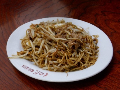 箸入れの極意_e0077899_07041673.jpg