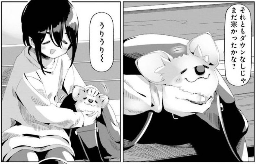 ｺﾐｯｸ「ゆるキャン△」舞台探訪023 第13巻第73話 斉藤恵那 富士川公園へ、新キャラも登場_e0304702_18072707.jpg
