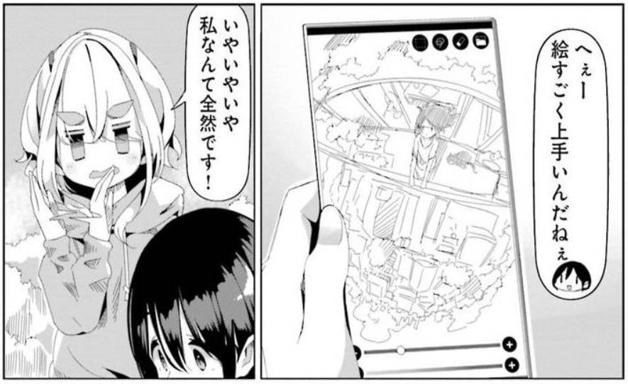 ｺﾐｯｸ「ゆるキャン△」舞台探訪023 第13巻第73話 斉藤恵那 富士川公園へ、新キャラも登場_e0304702_18115139.jpg