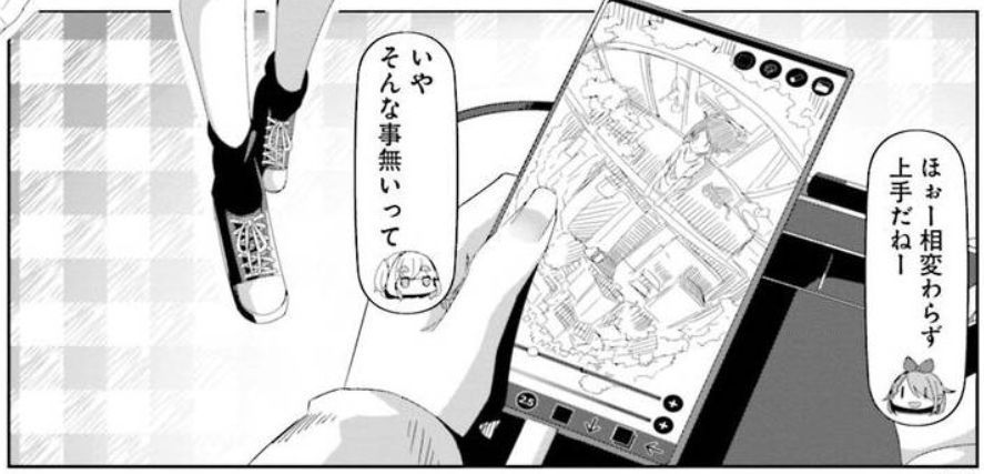 コミック「ゆるキャン△」舞台探訪023 第13巻第73話 斉藤恵那 富士川公園へ、新キャラも登場_e0304702_18145223.jpg