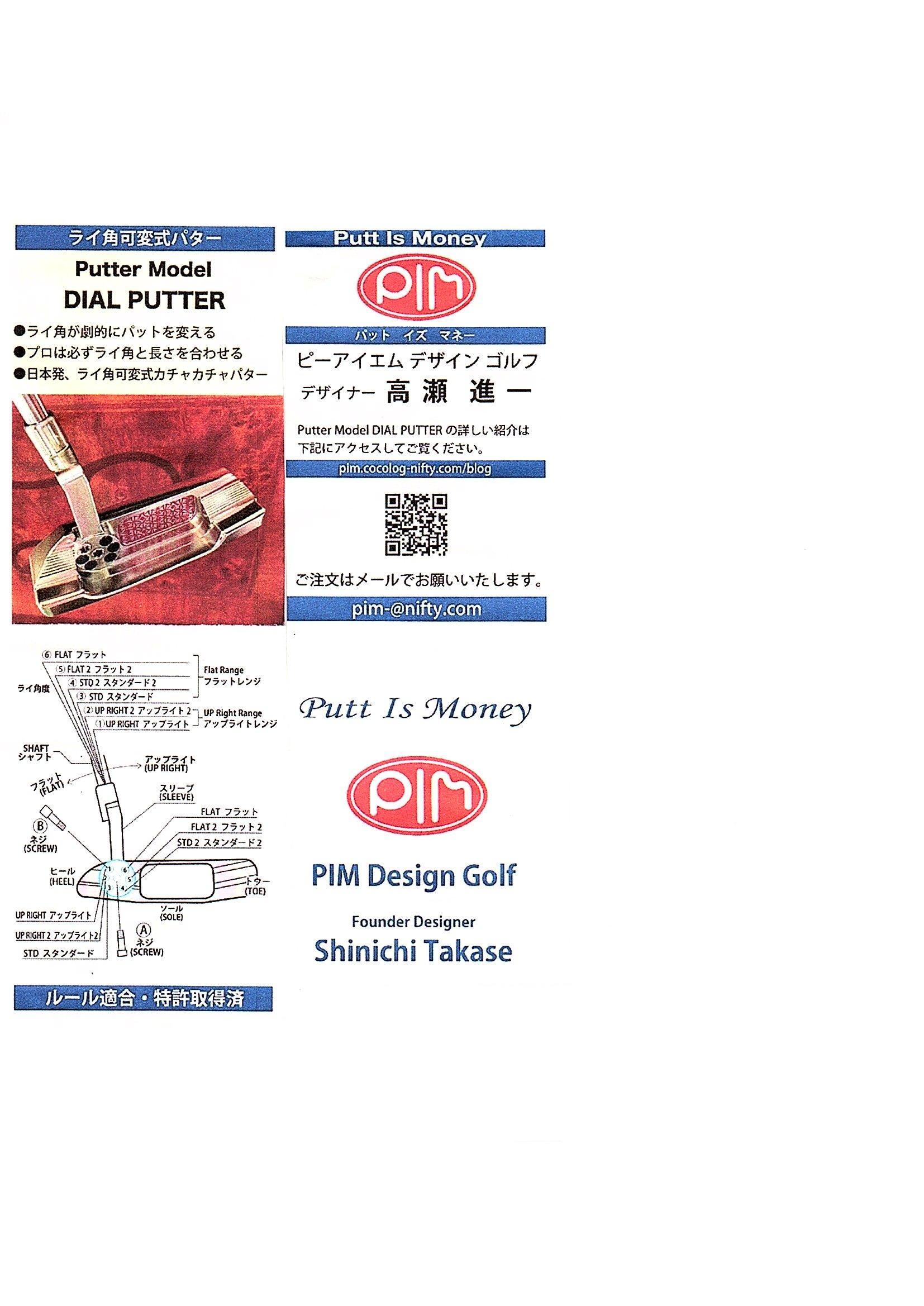 ジャパンゴルフフェア2022_a0296812_22445927.jpg