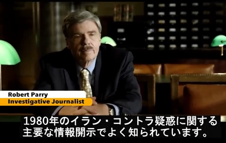 カラー革命と現代左翼 ｰ  ＣＩＡの謀略は２１世紀の正義の市民革命 !?_c0315619_17432796.png