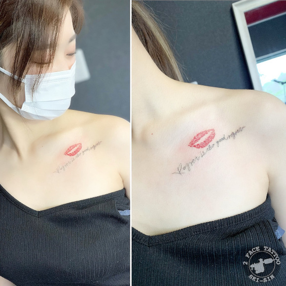 キスマーク T Ace 文字 メッセージ 2face Tattoo Studio Japan 千葉県木更津市 刺青処 聖針