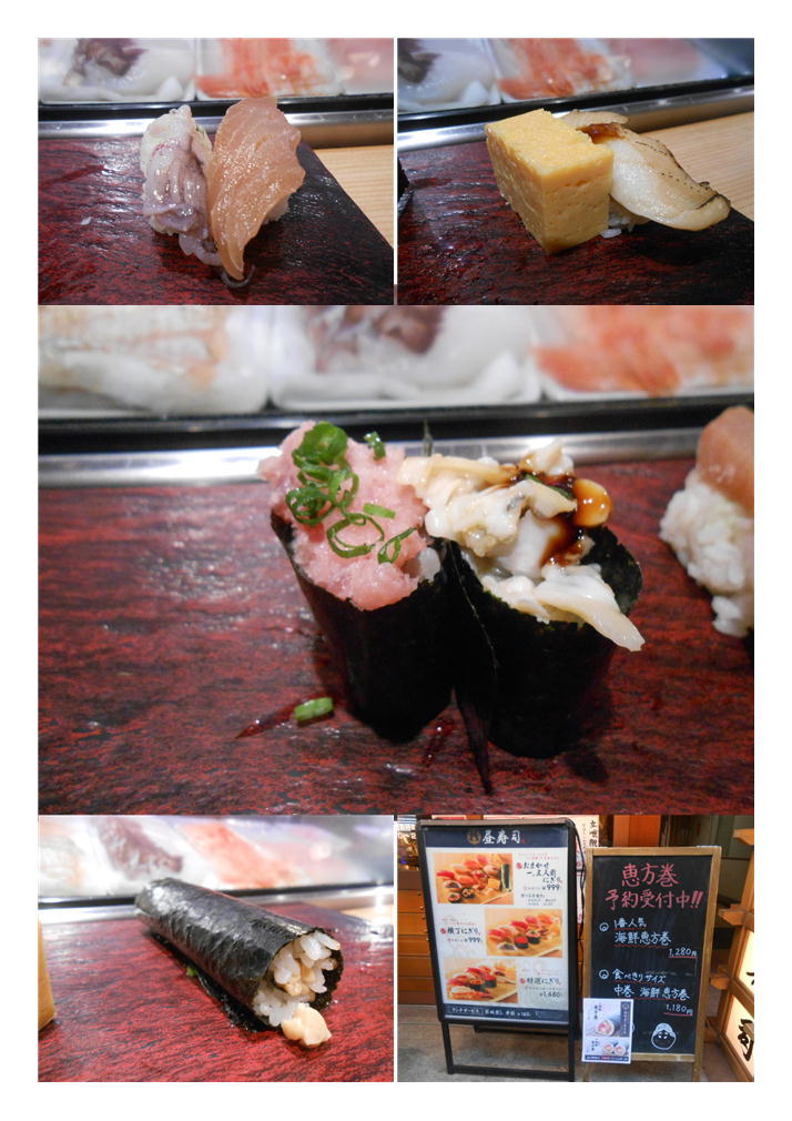 新宿での仕事は昼まで。帰り道の鮨屋で、ランチとした。立ち寿司横町で「おまかせ1.5人前握り990円」_f0388041_10374369.jpg