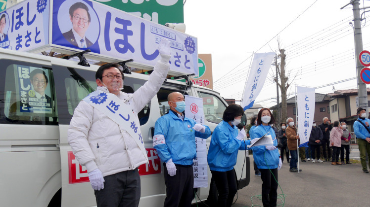 大田原市長選挙がスタートしました_b0063162_00581059.jpg