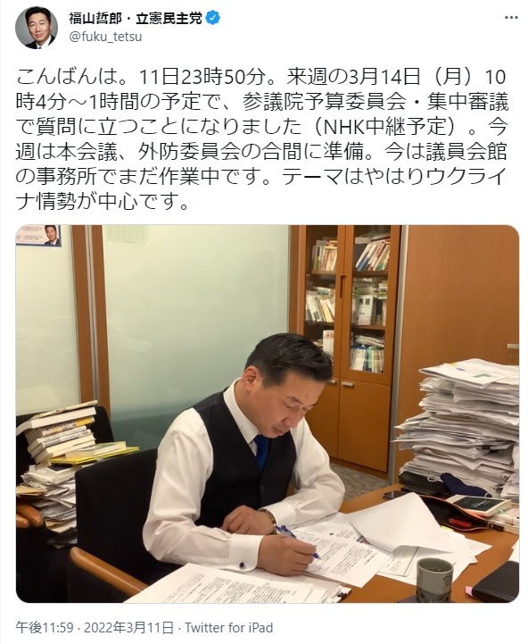 仕事をしているフリ_d0044584_08005912.jpg