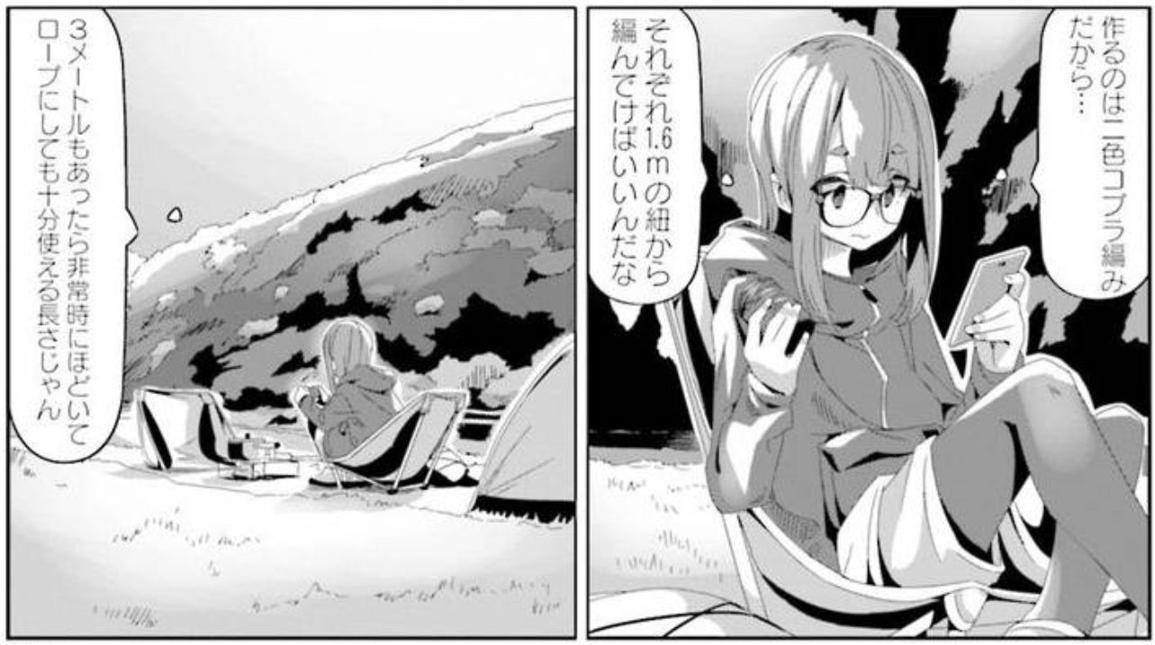 ｺﾐｯｸ「ゆるキャン△」舞台探訪024 第13巻第74話 大垣千明 佐野川河川公園へ、犬山あおい合流_e0304702_17463014.jpg