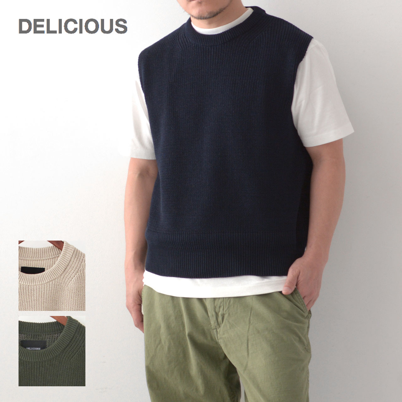 DELICIOUS [デリシャス] Cotton Knit Vest [DN4537]_f0051306_09094412.jpg