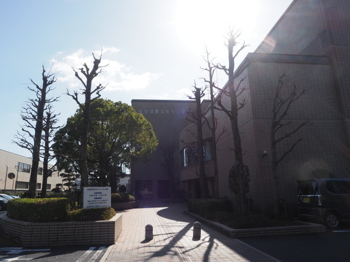 佐伯区民文化センター＆五日市中央公園_c0116915_23293986.jpg