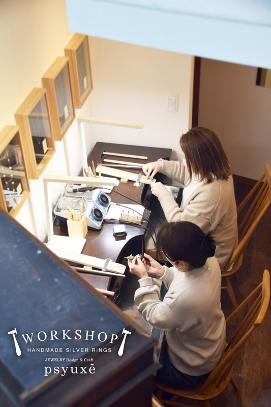 WORKSHOP シルバーリング作り体験教室*静岡県 S 様 & N 様*プレゼント編_e0131432_21355285.jpg