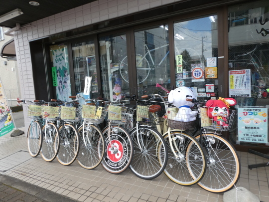 春の新生活応援SALE!!_e0140354_11485835.jpg