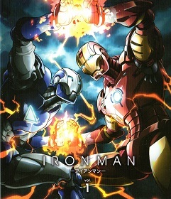 『アイアンマン』vol.1_e0033570_21582600.jpg