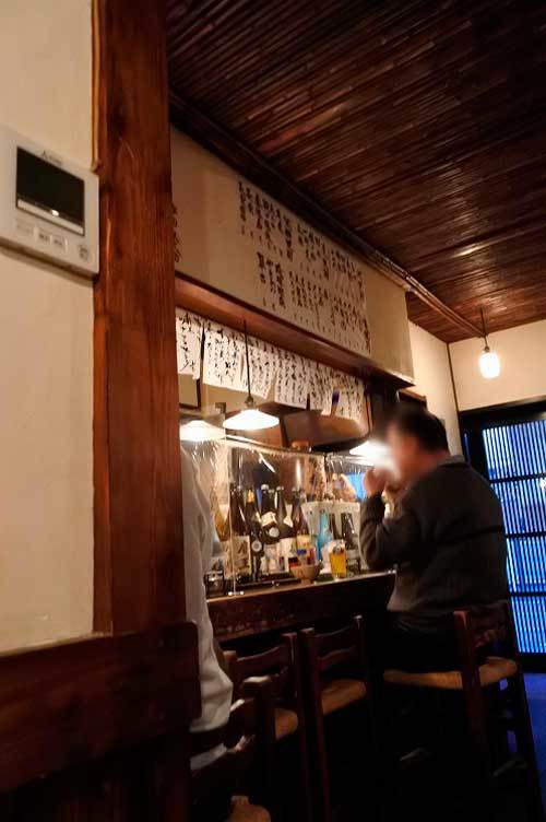 【(山梨グルメ)甲府市「酒肴 むろや」・・・湯田にある地酒と地焼酎の店は料理も豊富!!】_a0005436_15461252.jpg