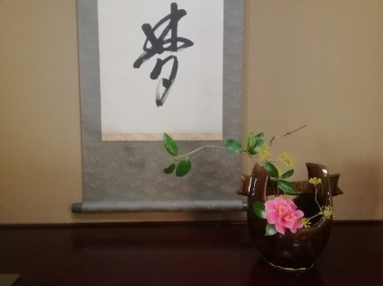 夢のごとし…_b0368362_23574907.jpg