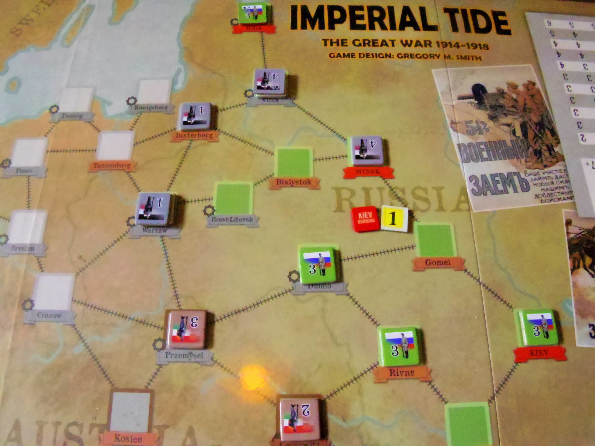 「Imperial Tide:The Great War 1914-1918」(Compass)＝インペリアル・タイドは第一次大戦ゲームの新定番となりうるポテンシャルあり_b0173672_16184021.jpg