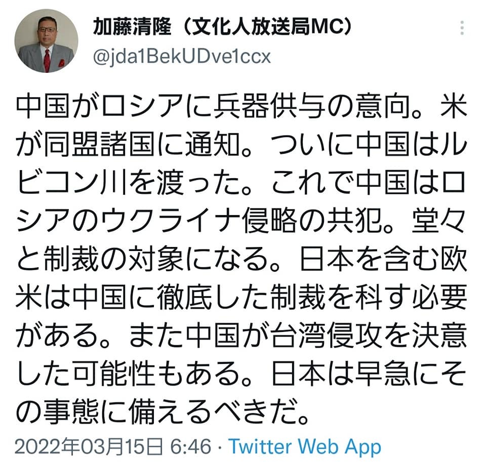 ウクライナに1日も早い平和が戻りますように毎日願っています。_c0186691_10541011.jpg