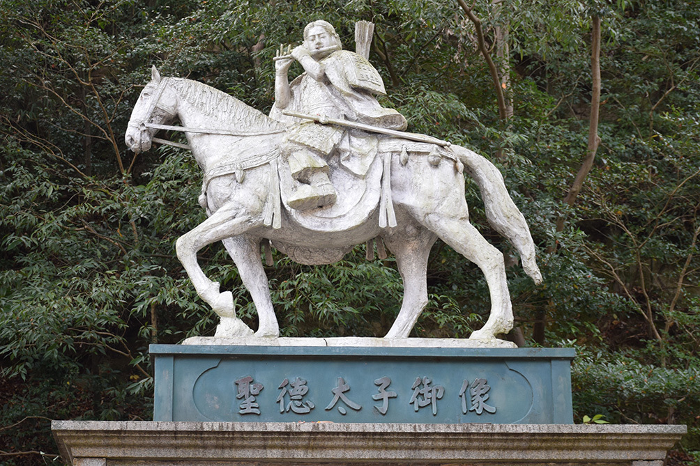松永久秀終焉の地・信貴山城。 その1 <朝護孫子寺>_e0158128_18253056.jpg