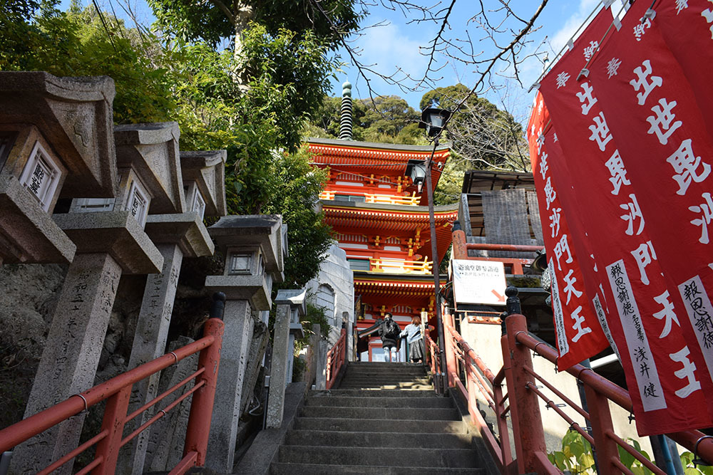 松永久秀終焉の地・信貴山城。 その1 <朝護孫子寺>_e0158128_19024235.jpg