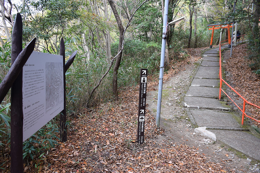 松永久秀終焉の地・信貴山城。 その3 <主郭>_e0158128_21530761.jpg