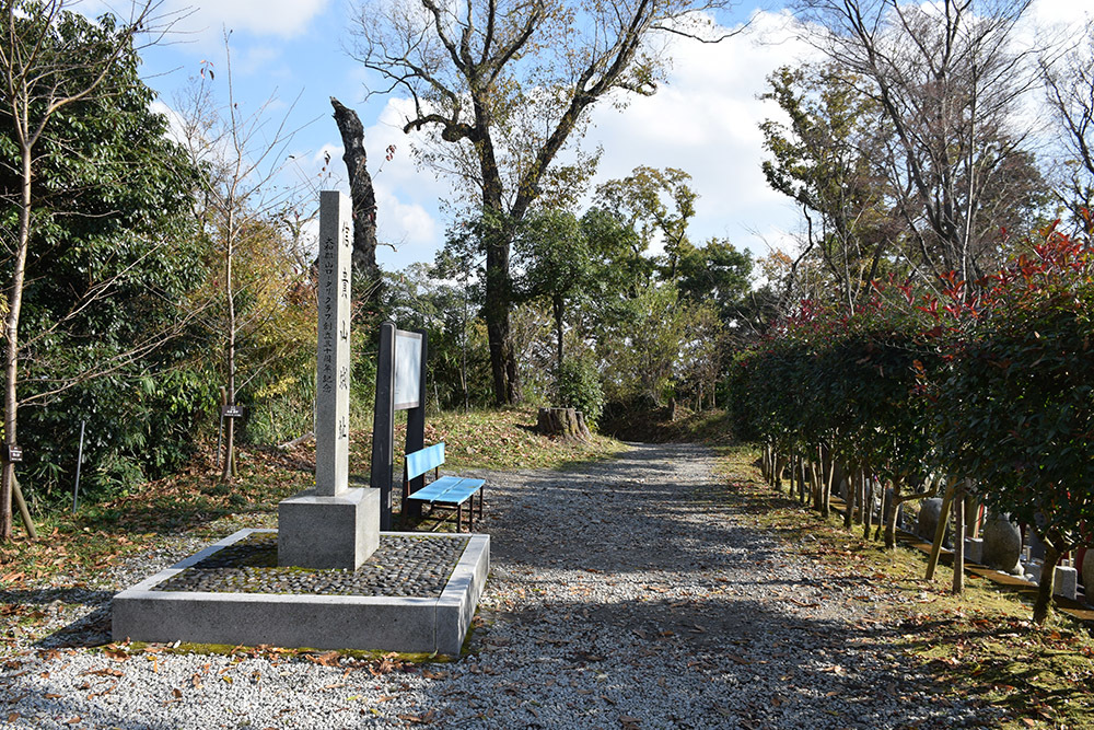 松永久秀終焉の地・信貴山城。 その3 <主郭>_e0158128_22072055.jpg