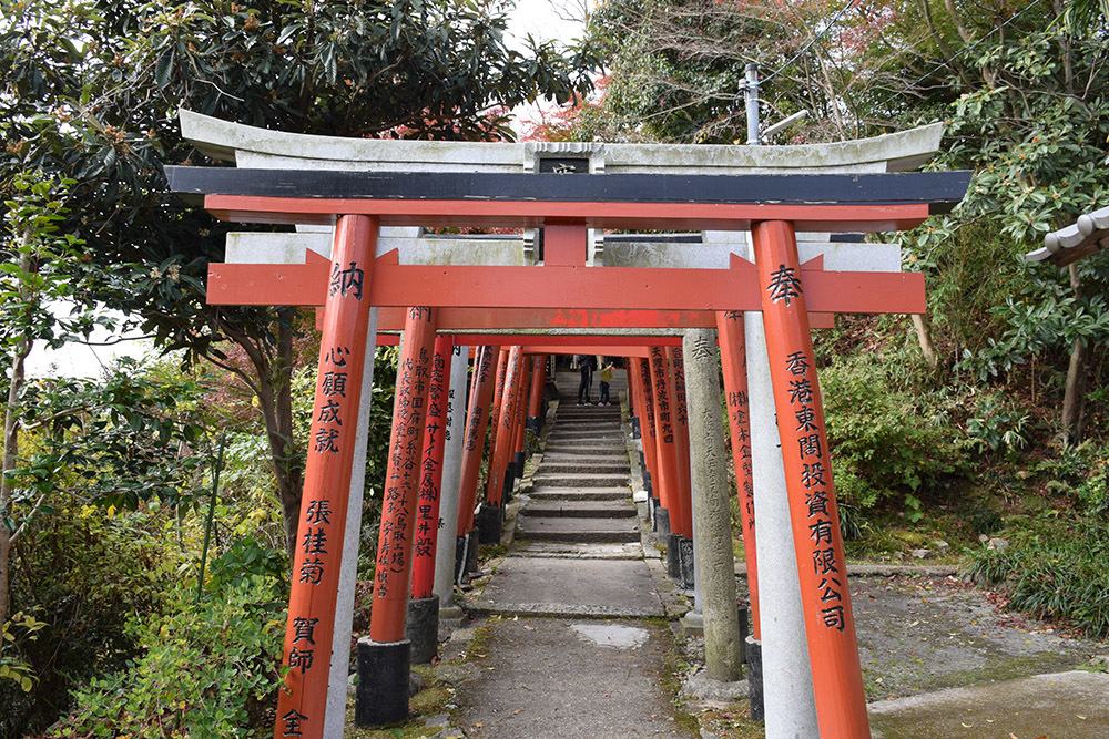 松永久秀終焉の地・信貴山城。 その3 <主郭>_e0158128_22090885.jpg