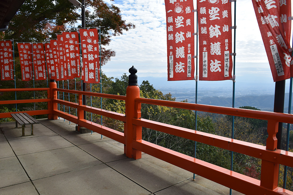 松永久秀終焉の地・信貴山城。 その3 <主郭>_e0158128_22112557.jpg