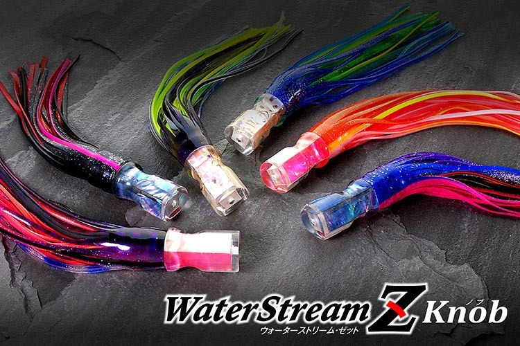 WaterStreamZ 復活新発売_f0009039_16291716.jpg