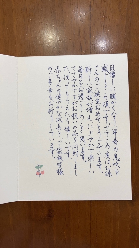 【教員必見！】楽しい手書きフォント 1 教員必見！】楽しい手書きフォント 1（公式サイト】 出町書房